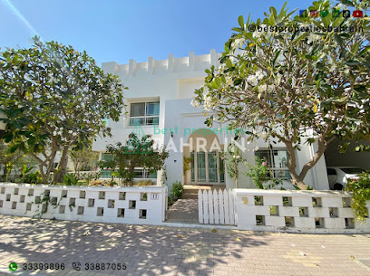 أفضل عقارات البحرين - الرفاع - +973 3339 9896
