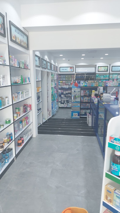 صيدلية فارما ايد - Bahrain|3901 Riffa