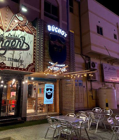 طعام الشارع Bucho's - المحرق - +973 1779 9994