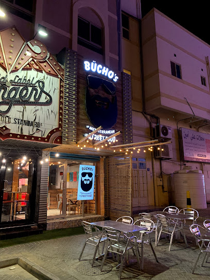 طعام الشارع Bucho's - Bahrain|West Riffa|Building 227