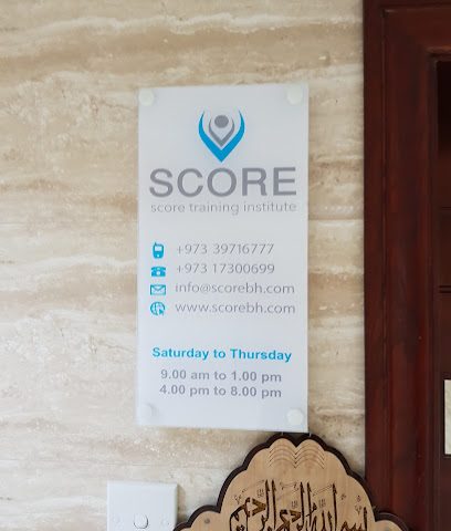 معهد سكور للتدريب AAT - السنابس - +973 1730 0699