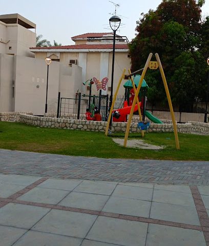 حديقة - الرفاع -