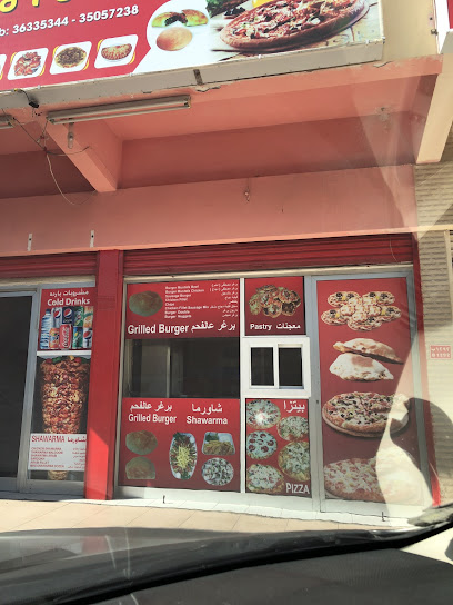 معجنات مصطفى - Bahrain|Riffa|4HRH+665