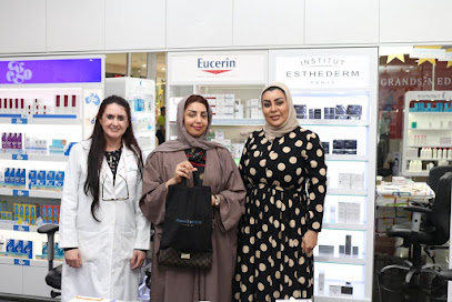 جراند ميديكال - الرفاع - +973 1758 7557