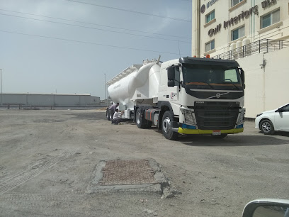 شركة وكالات انتركول - الزنج -