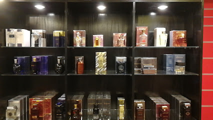 اسماء للعطور - الرفاع -