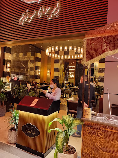 سيسلر - Bahrain|Manama|King Faisal Hwy|The Avenues Mall