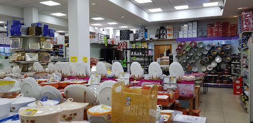 سوق وصيدلة رويان - سترة - +973 1778 4419