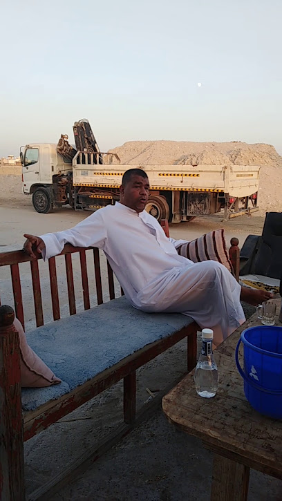 بركة الساعة - Bahrain|Nuwaidrat|4HQR+2GH