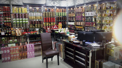 بانافع للعود - الرفاع - +973 3390 0067