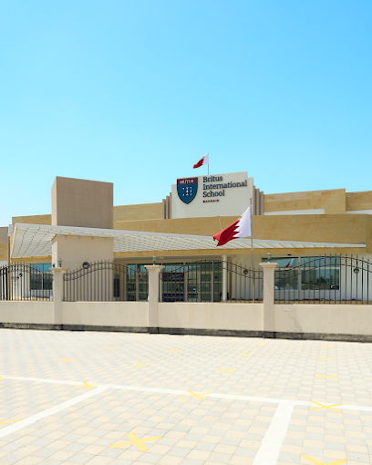 مدرسة بريتوس الدولية - البحرين - Bahrain|Salmabad|Building 208 Rd 408