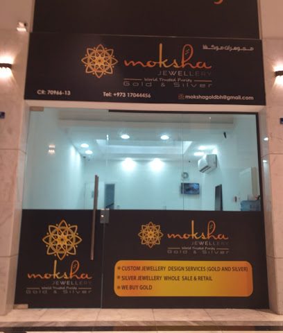 مجوهرات موكشا - المنامة ، - +973 3369 5869