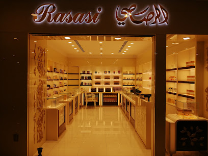 الرصاصي - الرفاع - +973 1769 0363