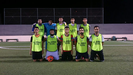 نادي الشباب الرياضي - سيف - +973 3913 7219