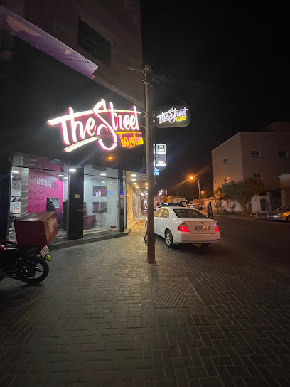 شاورما الشارع - Bahrain|Riffa|Rd No 1205|Building no - 207D