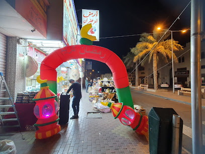 سوق المحرق - سند -