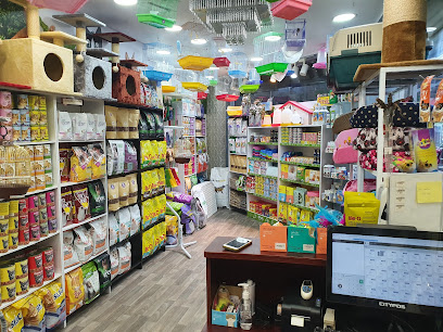 بيتكو ورلد لأغذية الحيوانات الأليفة ومستلزماتها ذ - الرفاع - +973 3712 9080