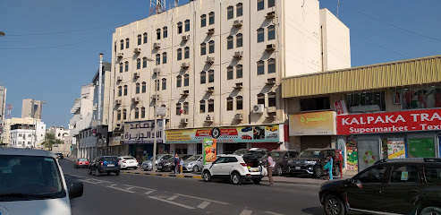 معرض الاخوة للسيارات المستعملة - الزلاق - +973 3634 7717
