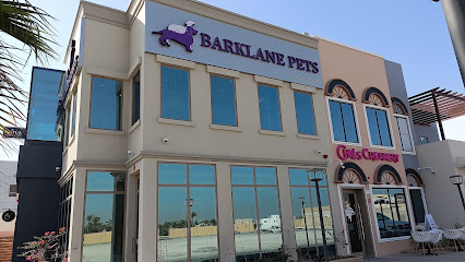 Barklane Pets Shop No-2 - الرفاع - +973 1748 4115
