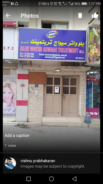 بلو ووتر لمعالجة مياه الصرف الصحي ذ - Bahrain|721|Road 2130 Building 937 Jidali