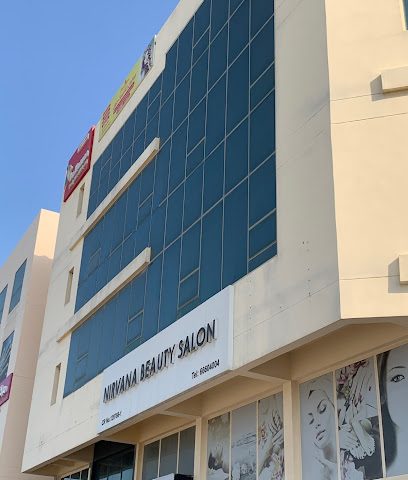 بيور سكين سبا قلالي - المحرق - +973 1700 4015