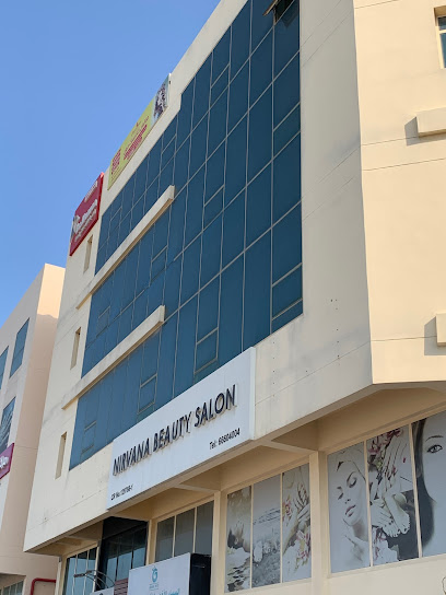 بيور سكين سبا قلالي - Bahrain|Galali|2003 Rd 5540|Flat 12 Bldg