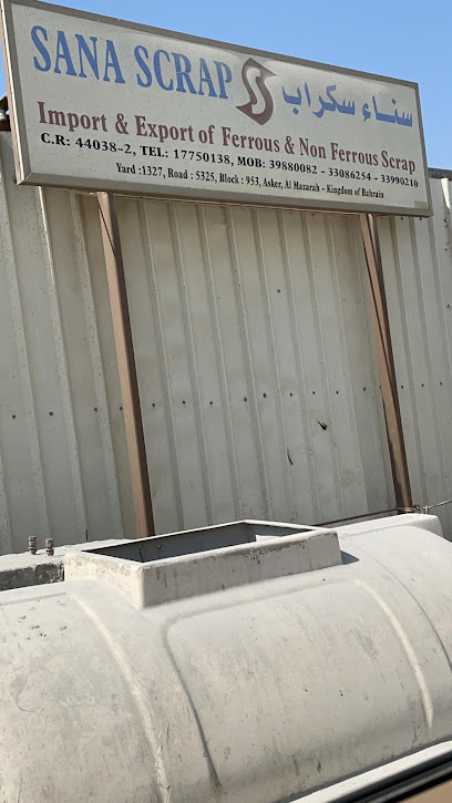 سكراب سانا - Bahrain|Askar|yard ; 1327