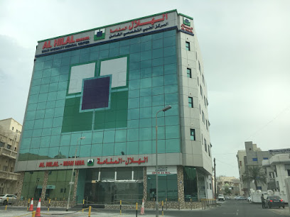 مركز الهلال الطبي متعدد التخصصات ، المنامة - الرفاع - +973 1782 4444