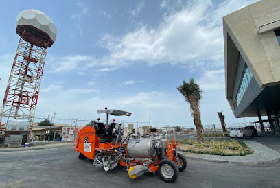 صناعات ريدكس - الرفاع - +973 7745 4545