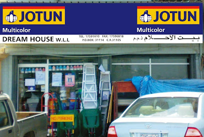 مركز جوتن متعدد الألوان - دريم هاوس - الرفاع - +973 1759 1610