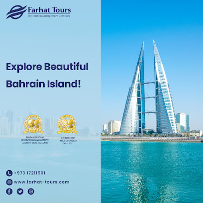 فرحات للسياحة والنقل ذ - توبلي - +973 1721 1501