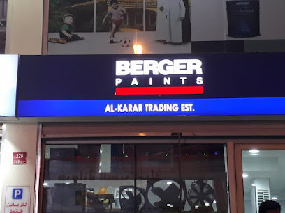الكرار للتجارة - البحرين ، لم يسمى ، طريق - +973 1723 2282