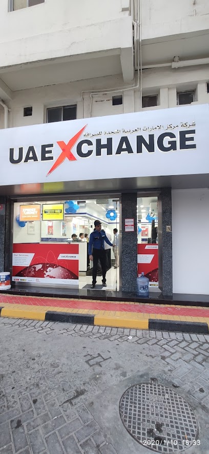 الإمارات العربية المتحدة للصرافة البحرين - Bahrain|Sitra|Avenue 1|Building No.38
