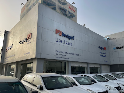 معرض بدجت للسيارات المستعملة وتأجير السيارات - الزلاق - +973 1773 1295