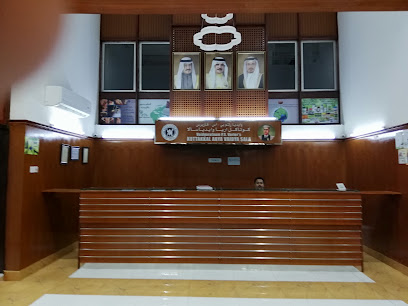 مركز كوتاكال الايورفيدا السلمانية (مركز كوتاكال الايورفيدا السلمانية) - المحرق - +973 1723 0393