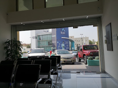 gig (البحرين والكويت للتأمين) ، gig تكافل - المنامة - +973 1711 9992