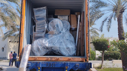 يونايتد موفرز البحرين - توبلي - +973 3328 1084