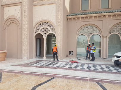 ستيلا نيرا تريدنج ستون - المحرق - +973 3729 9331