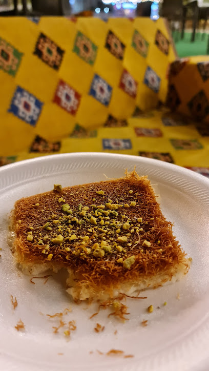 د / كنافة / البحرين - Bahrain|1212|Hamad eve Hamad Town