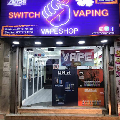 سويتش إي سيج بحرين - الزلاق - +973 1311 2269