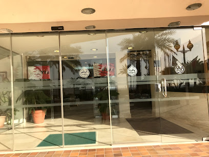 مقهى بابكو - الرفاع - +973 1775 3377