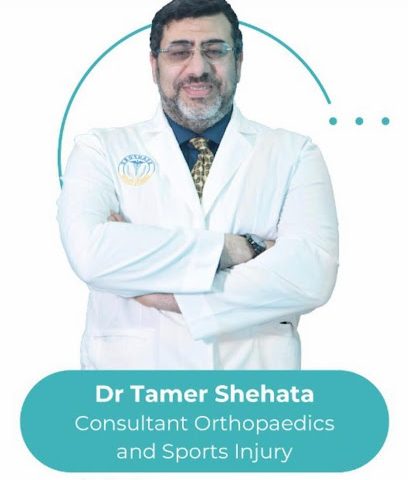مركز ستانفورد الطبي - المحرق - +973 1725 2456