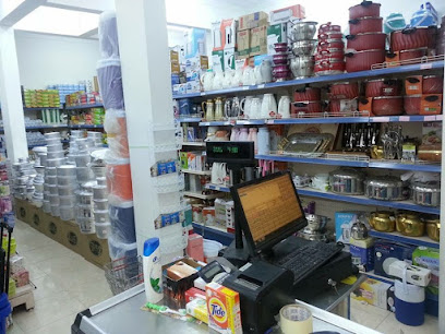 السعادة بلاستيك داركليب - سترة - +973 3312 6026