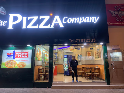 شركة بيتزا البسيتين - الرفاع - +973 7791 2333