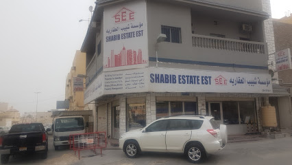 شبيب العقارية - الرفاع - +973 3923 0555