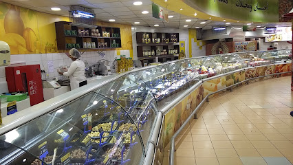 المركز التجاري اللبناني - سترة - +973 1768 3000
