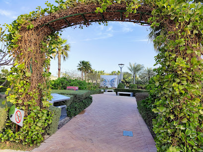 الحدائق في خليج البحرين - الرفاع - +973 1750 5555