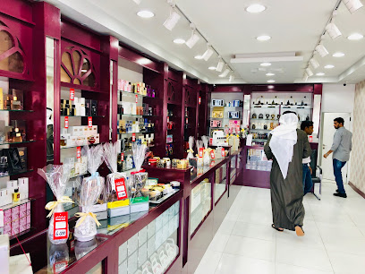 حامل المسك حامل المسك - الرفاع - +973 1741 4663