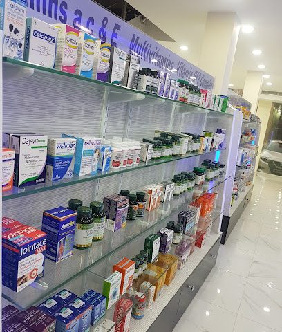 صيدلية كيميائيين - الرفاع - +973 1781 0105