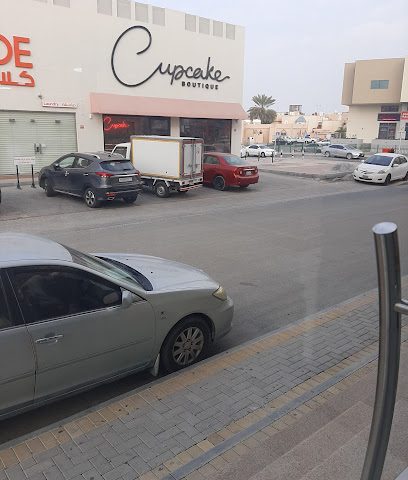 مختبرات سكوب واستوديوهات - الرفاع - +973 1778 0016